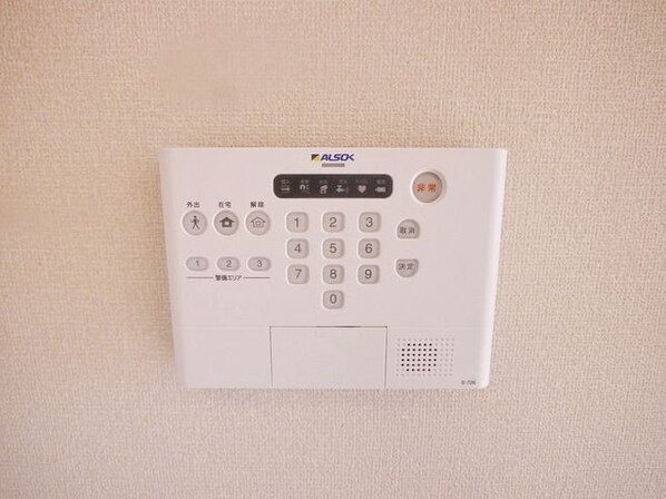 コリーヌオッツの物件内観写真